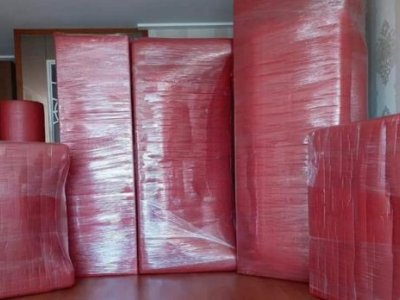 Şanlıurfa Nakliyat